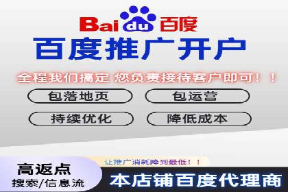 SEM托管服务在体育产业中的创新应用案例